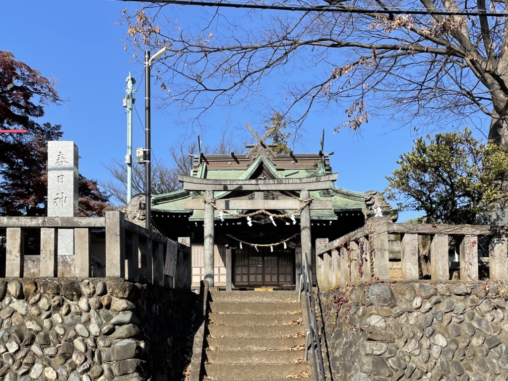 その他　春日神社（その他）まで307m