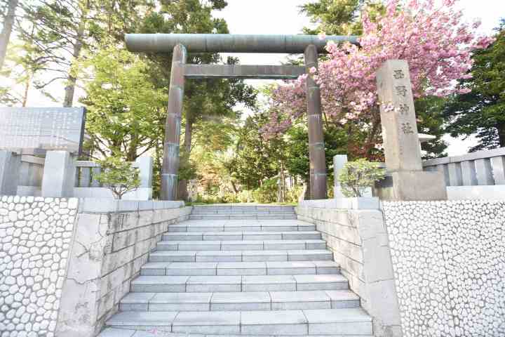 その他　西野神社（その他）まで168m