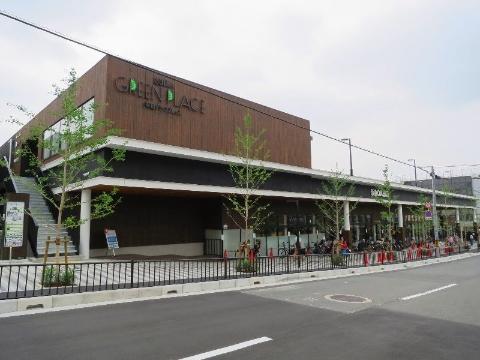 その他　阪急オアシス吹田片山店（その他）まで826m