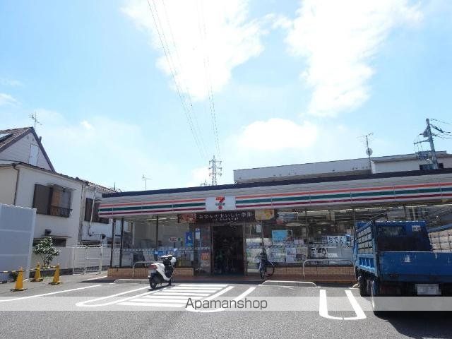 その他　セブンイレブン足立西新井本町４丁目店（その他）まで488m