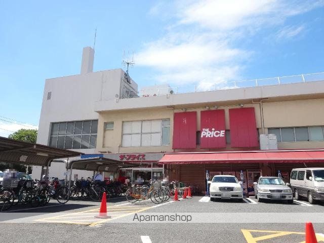 その他　ザ・プライス西新井店（その他）まで550m