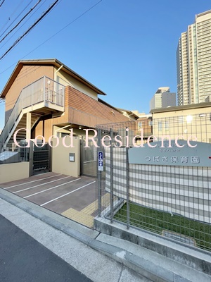幼稚園・保育園　つばさ保育園　上大岡（幼稚園・保育園）まで2843m