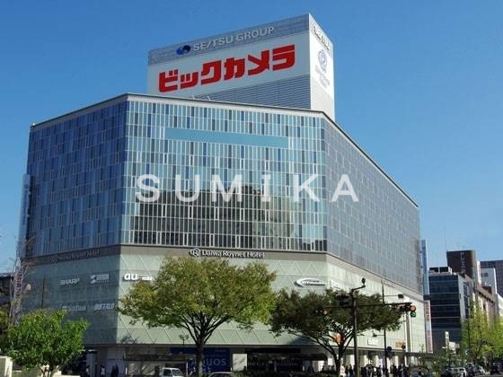 ホームセンター　ビックカメラ岡山駅前店（ホームセンター）まで513m