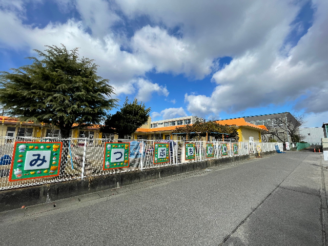 幼稚園・保育園　小牧市立三ツ渕保育園（幼稚園・保育園）まで781m