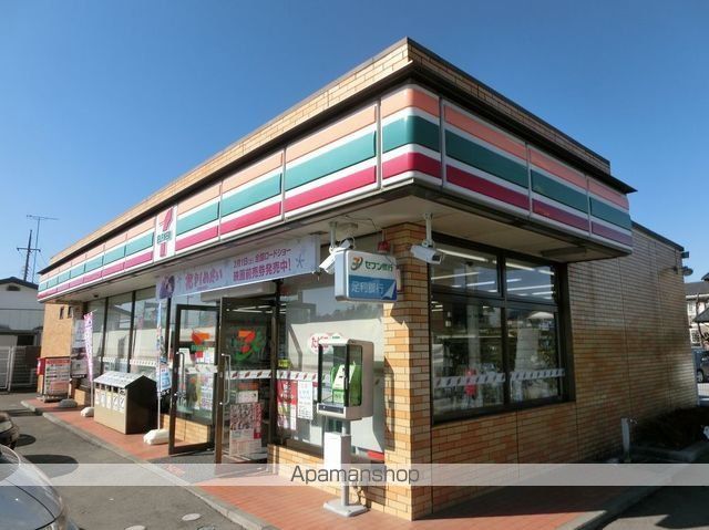 コンビニ　セブンイレブン高根沢仁井田店（コンビニ）まで190m