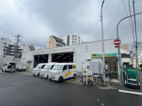 その他　ヤマト運輸 淀川十三東営業所（その他）まで202m