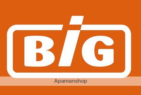 ショッピングセンター　ザ・ビッグ塩釜店（ショッピングセンター）まで317m
