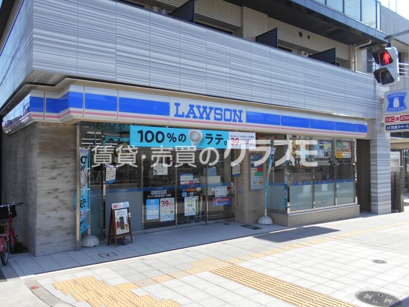 コンビニ　ローソン港区南市岡一丁目店（コンビニ）まで972m