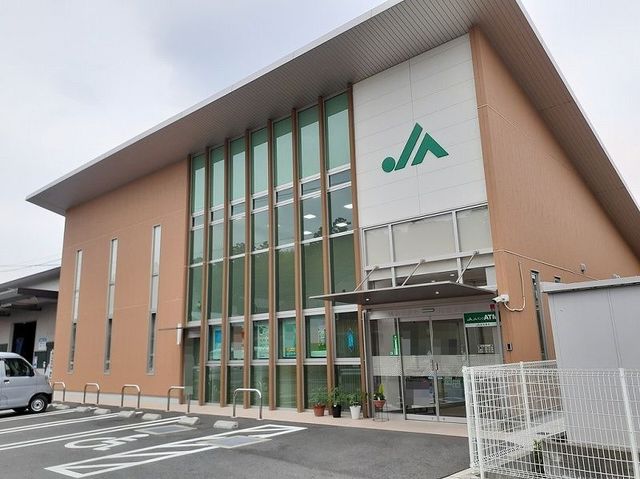 銀行　JAみえきた川島支店（銀行）まで550m