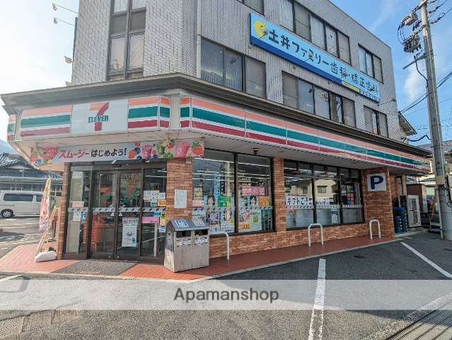 コンビニ　セブン－イレブン広島上安店（コンビニ）まで712m