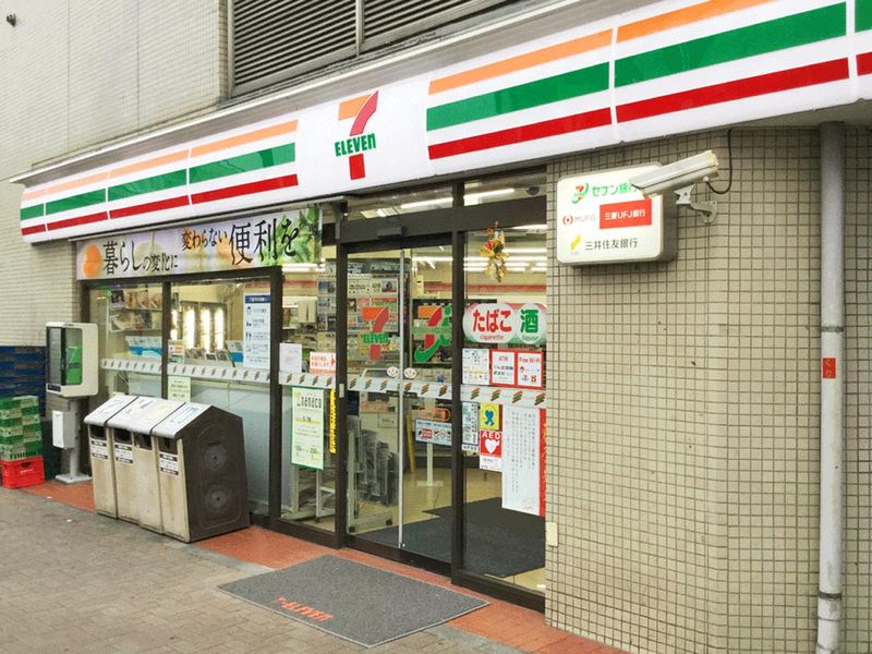 コンビニ　セブンイレブン神山店（コンビニ）まで114m