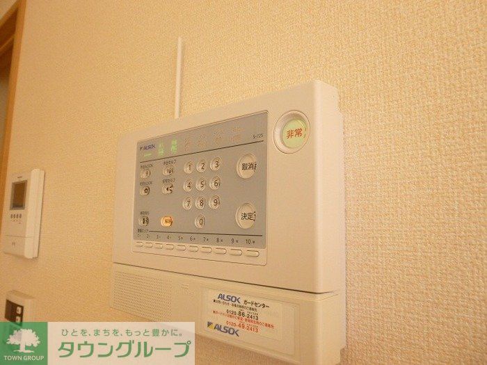 セキュリティ　※別号室参考写真です