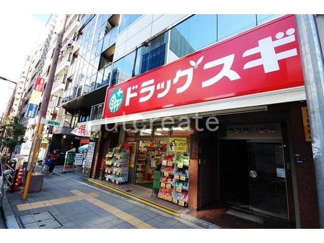 ドラックストア　スギ薬局谷町四丁目店（ドラッグストア）まで522m