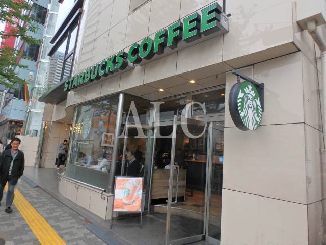飲食店　スターバックスコーヒー（飲食店）まで1163m