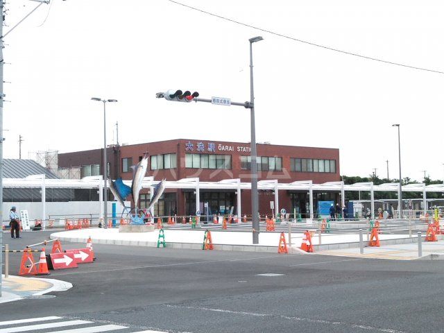 その他　大洗（その他）まで1682m