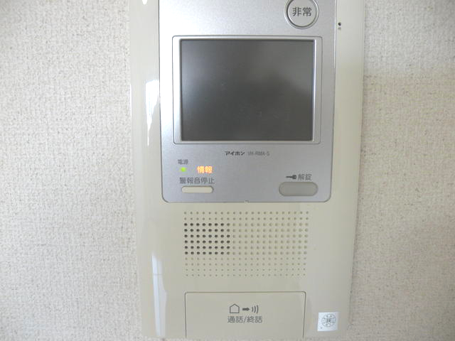セキュリティ　モニターインターホン