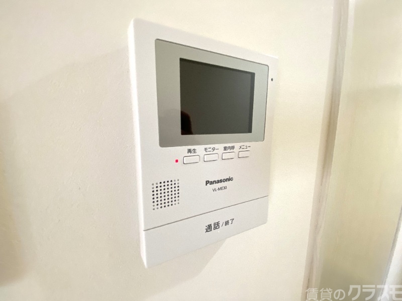 セキュリティ　来客時に活躍です。