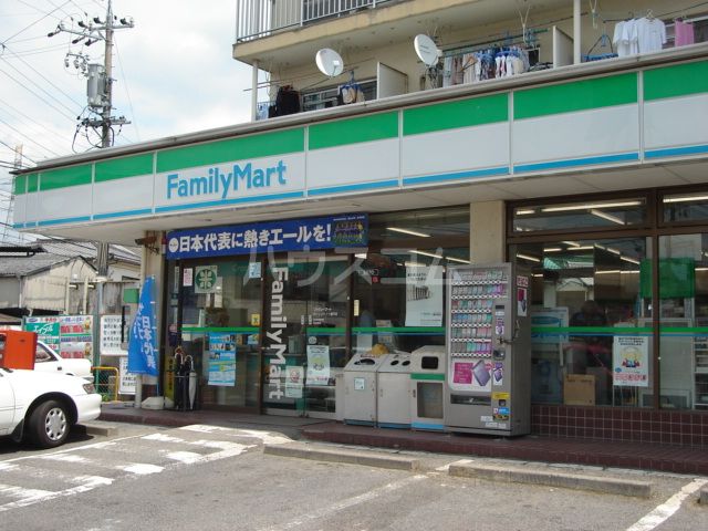 コンビニ　ファミリーマート（コンビニ）まで347m