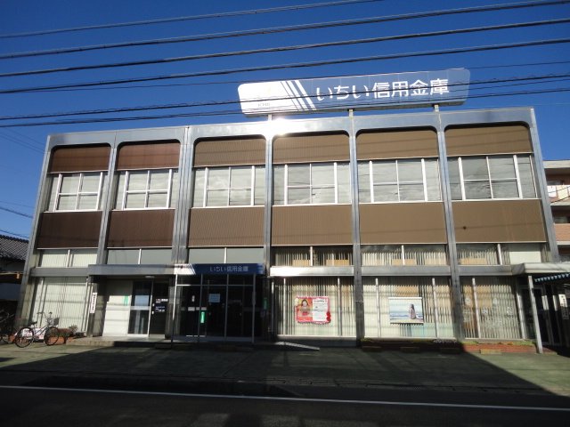 その他　いちい信用金庫甚目寺支店（その他）まで1102m