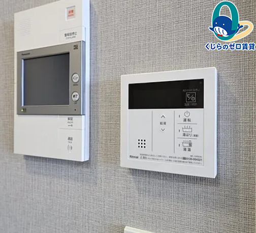 その他設備　名古屋で一番初期費用の安い賃貸専門の不動産会社です(^^)