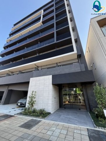建物外観　くじらのゼロ賃貸は＼仲介手数料0円×初期費用最安×全国対応／