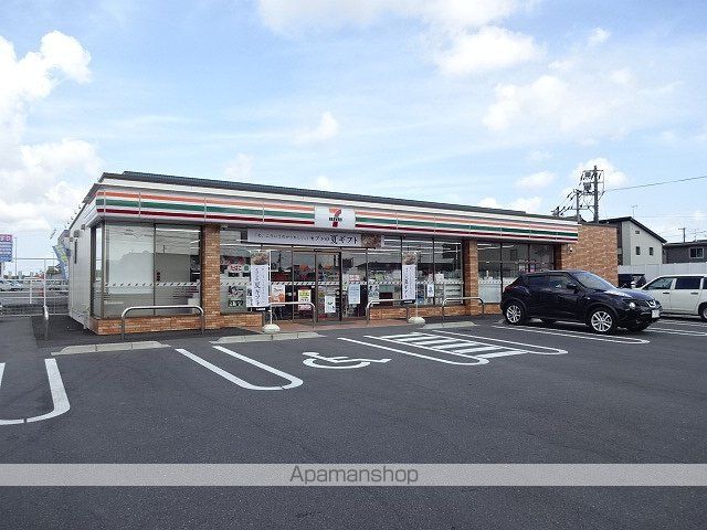 コンビニ　セブンイレブン（コンビニ）まで1350m