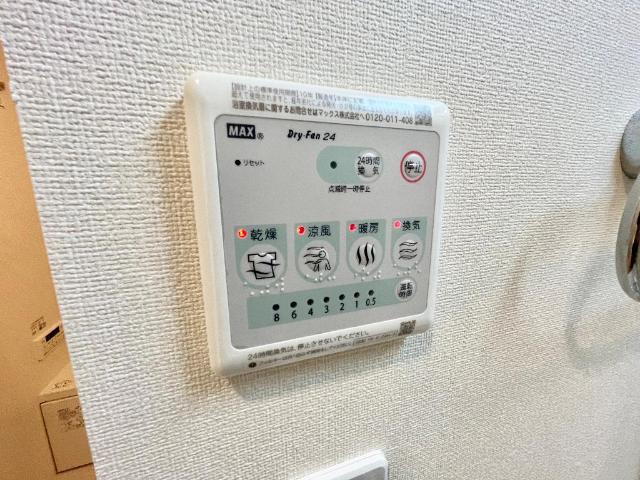 その他設備　室内設備