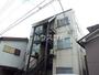 サンハイツオオヤマ 1階 築39年10ヶ月の賃貸物件