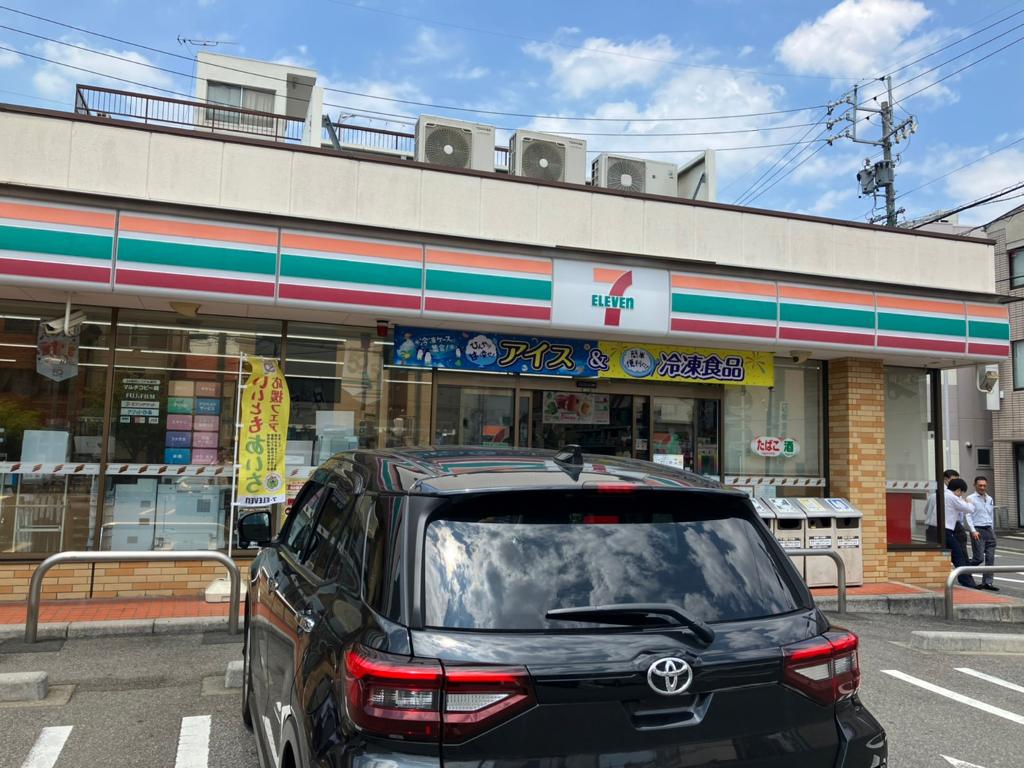 コンビニ　セブンイレブン 名古屋三本松町店（コンビニ）まで1079m