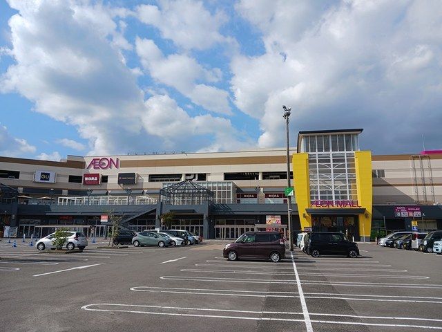 ショッピングセンター　イオンモール新居浜（ショッピングセンター）まで1945m