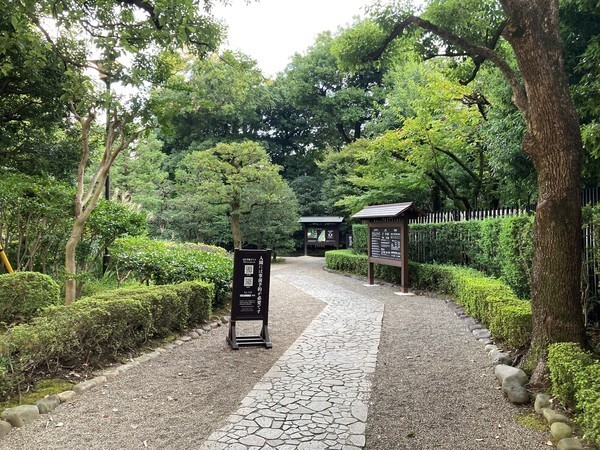 公園　殿ケ谷戸公園（公園）まで224m