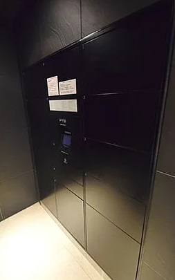 その他共有部分　宅配ボックス