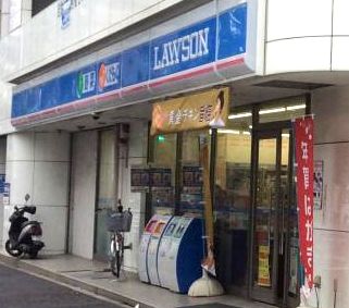 コンビニ　ローソン（コンビニ）まで150m