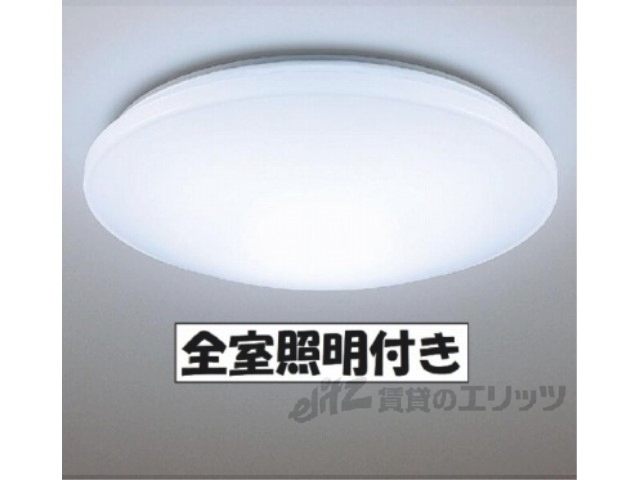 その他　照明