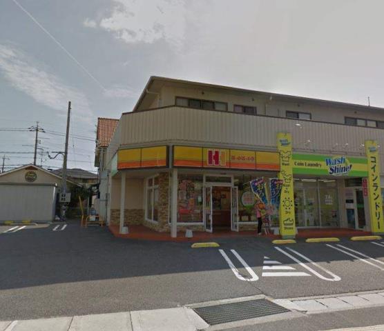その他　ほっかほっか亭玉野紅陽台店（その他）まで3015m
