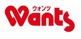 ドラックストア　ウォンツ愛宕店（ドラッグストア）まで1064m