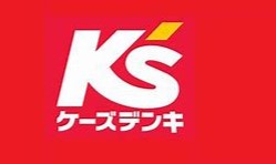 ホームセンター　ケーズデンキ広島本店（ホームセンター）まで320m