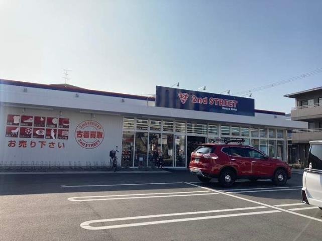 その他　セカンドストリート平野加美店（その他）まで518m