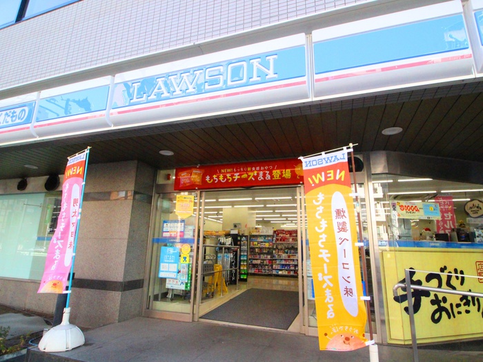 コンビニ　ローソン目黒大鳥神社前店（コンビニ）まで200m