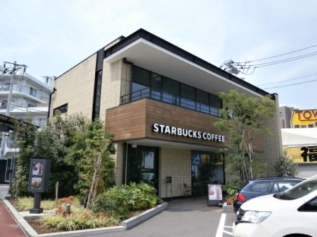 飲食店　スターバックスコーヒー（飲食店）まで314m