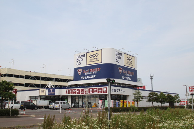 その他　ゲオ新発田店（その他）まで791m