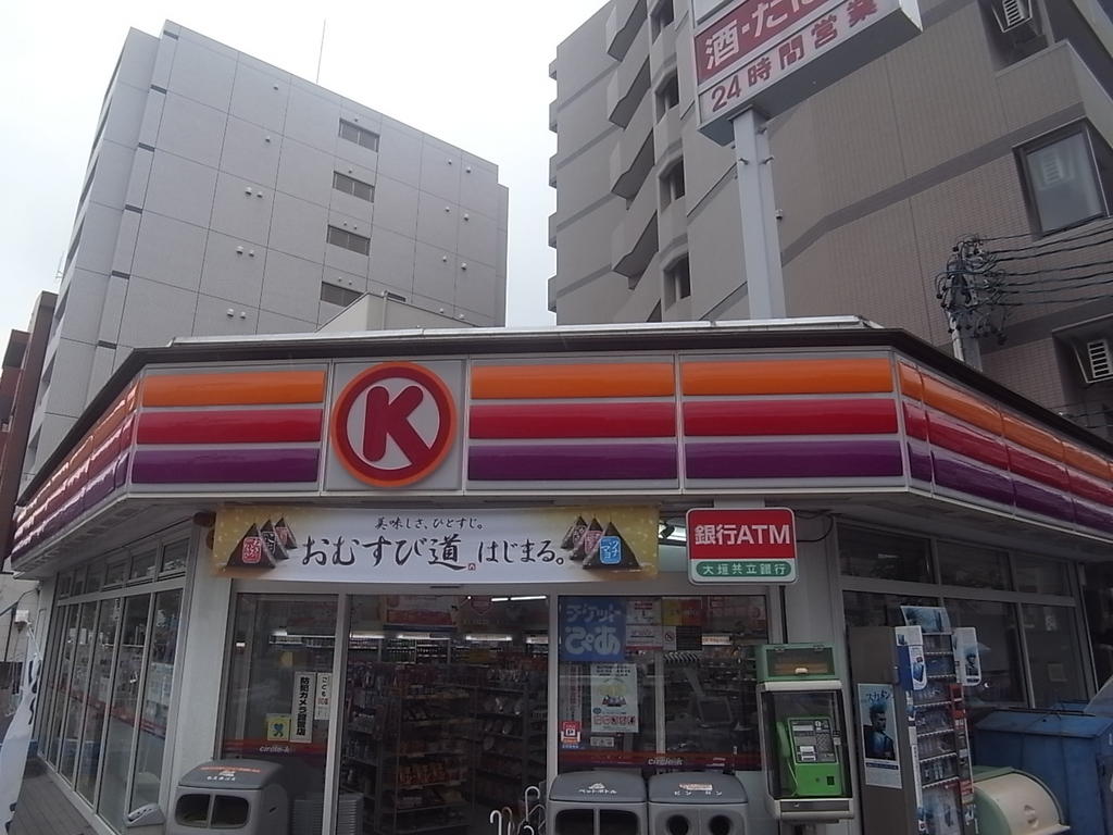 コンビニ　サークルK新栄一丁目店 (コンビニ)（コンビニ）まで80m