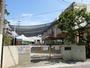 幼稚園・保育園　小河内保育園（幼稚園・保育園）まで143m