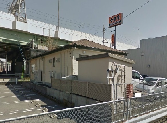 飲食店　吉野家（飲食店）まで350m