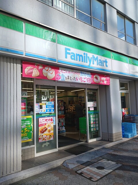 コンビニ　ファミリーマート（コンビニ）まで366m