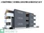 町田駅より徒歩15分 3階 新築の賃貸物件