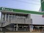 ショッピングセンター　ゴルフ5大治店（ショッピングセンター）まで3875m