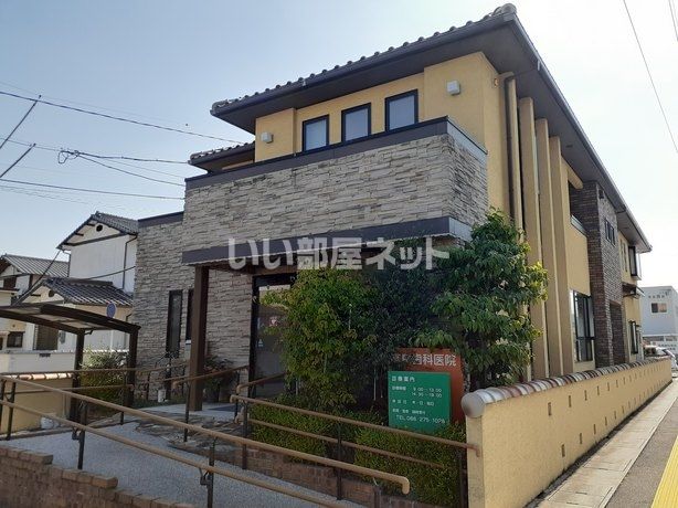 病院　高島歯科（病院）まで345m