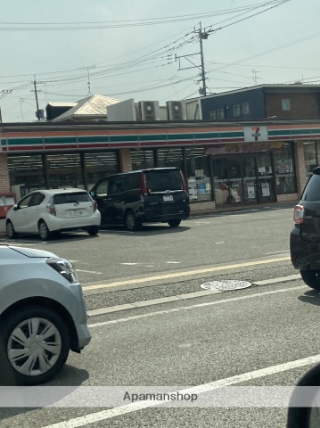 コンビニ　セブン－イレブン若葉台店（コンビニ）まで556m