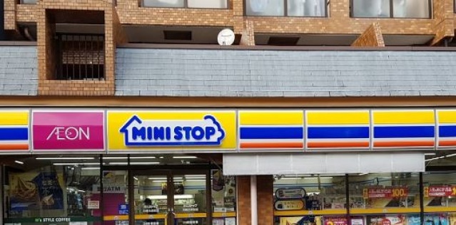 コンビニ　ミニストップ川崎大師前店（コンビニ）まで282m